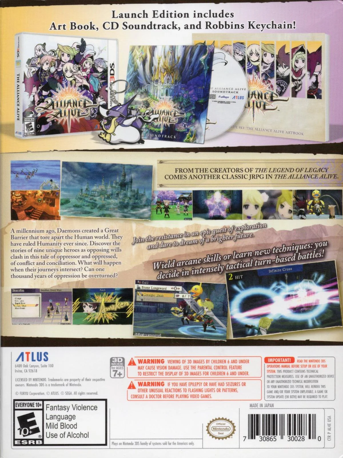 Alliance Alive [Launch Edition] - Image 2