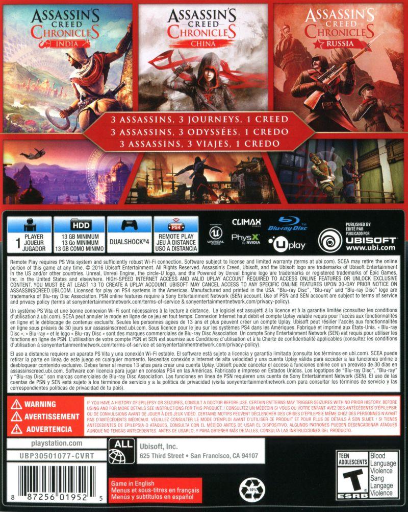 Assassin's Creed Chronicles - Image 4