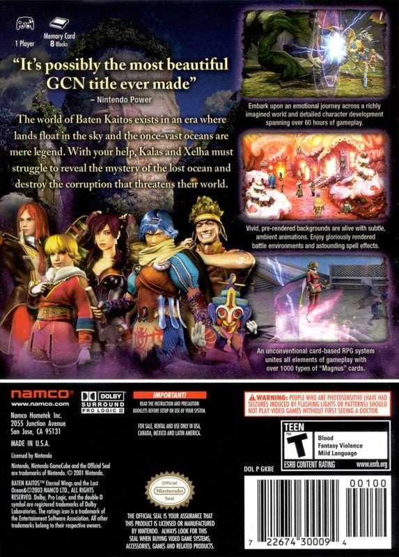 Baten Kaitos - Image 2