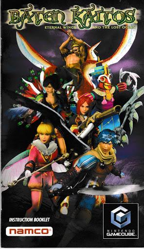 Baten Kaitos - Image 3