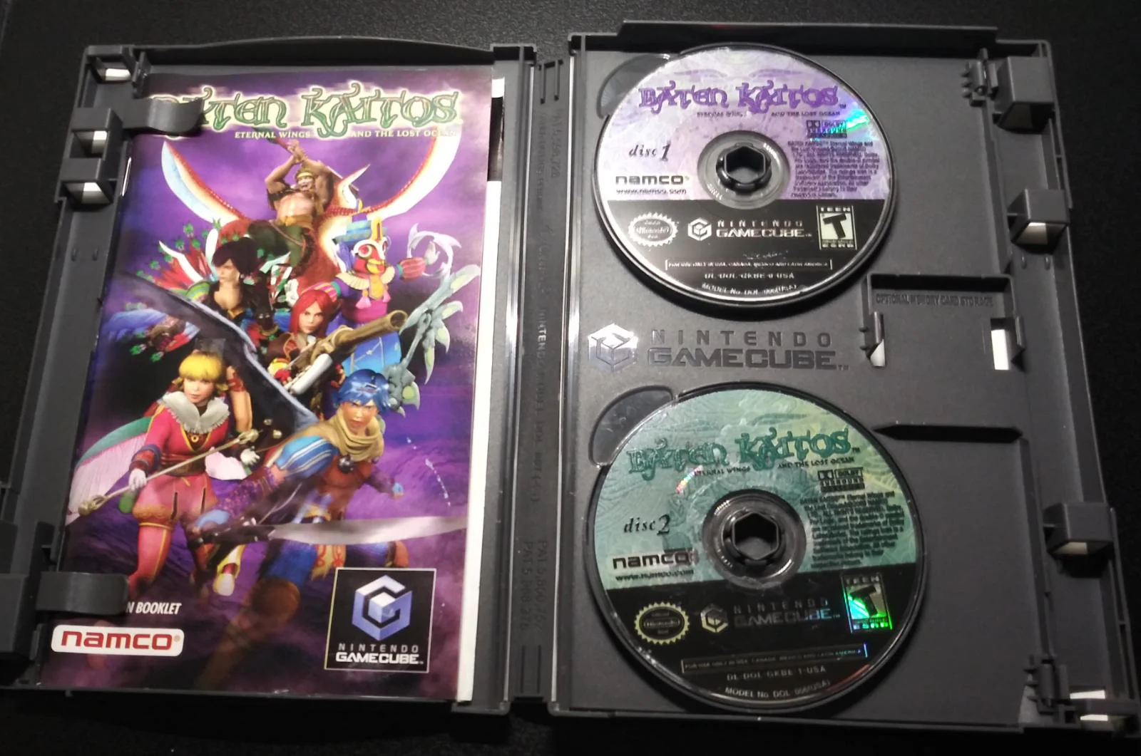 Baten Kaitos - Image 4