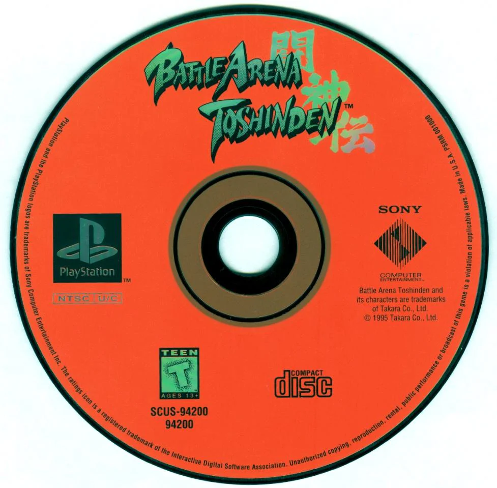 Battle Arena Toshinden [Long Box] - Image 3