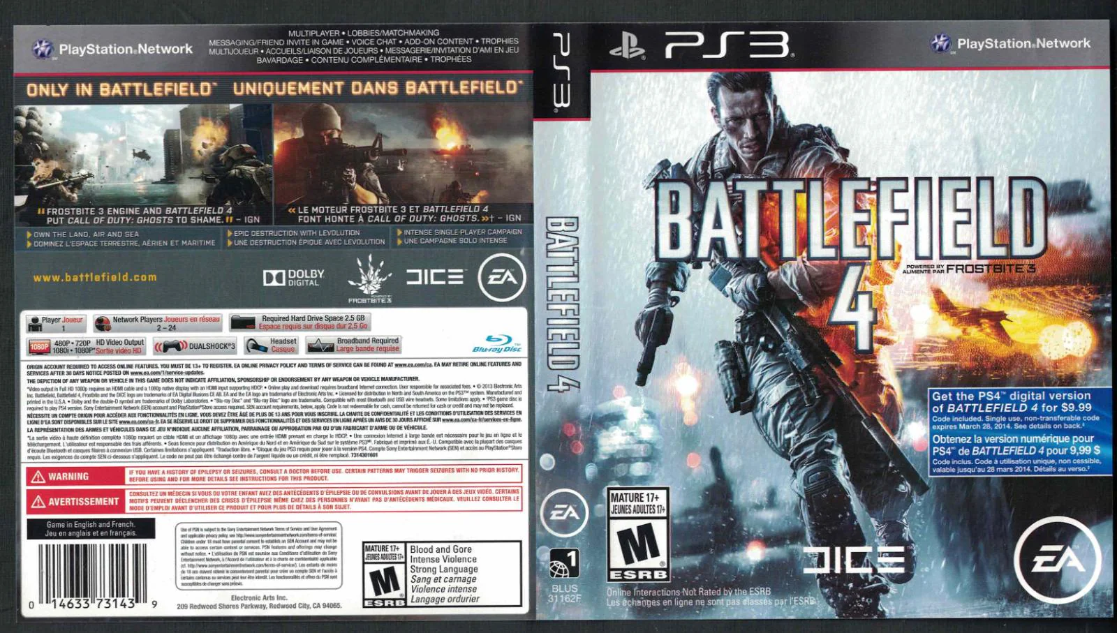 Battlefield 4 - Image 3