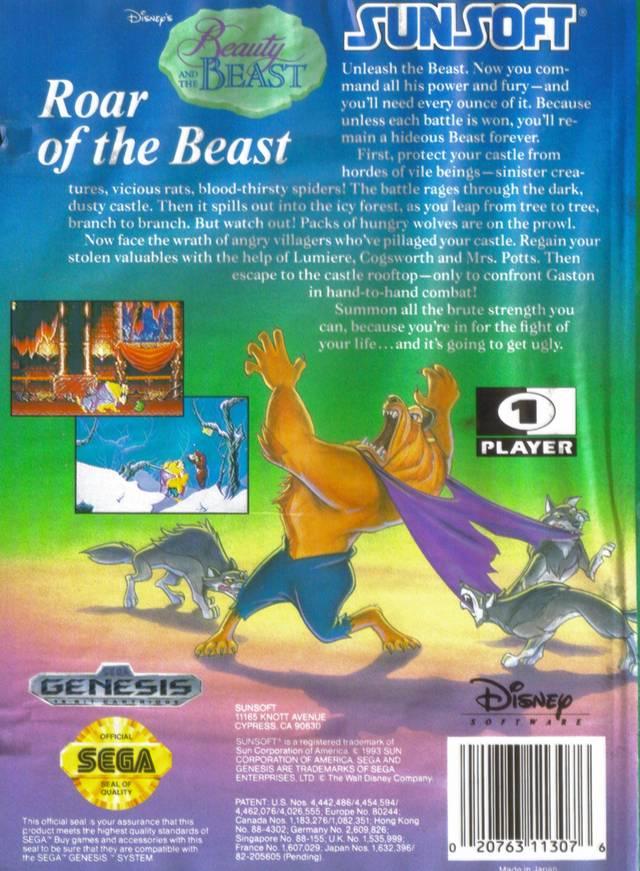 Beauty and the Beast: Roar of the Beast - Image 8