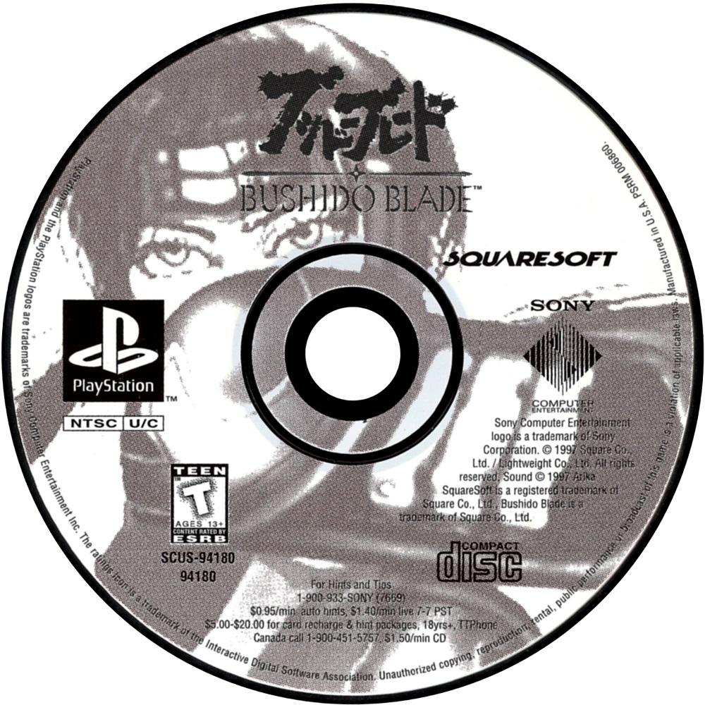 Bushido Blade - Image 2