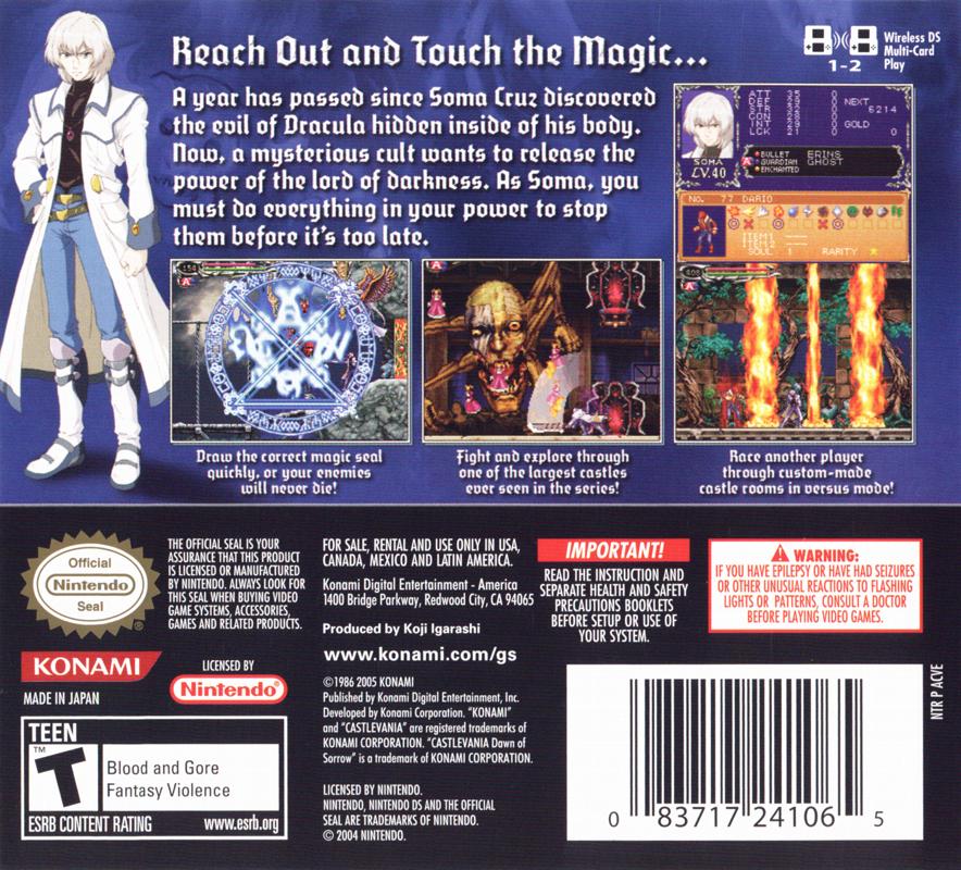 Castlevania Dawn of Sorrow - Image 2