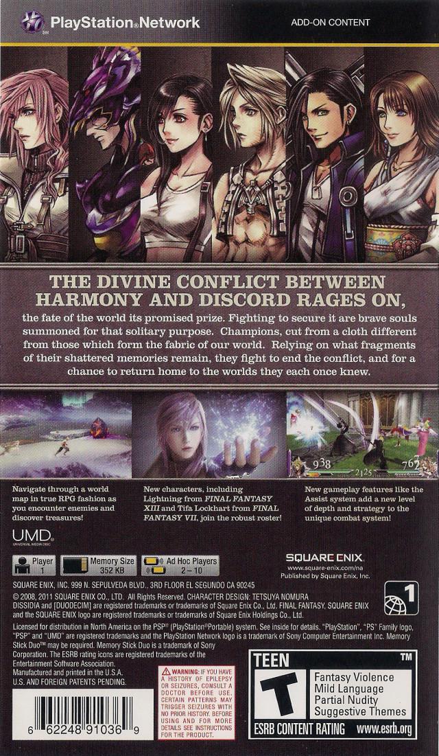 Dissidia 012: Duodecim Final Fantasy - Image 2