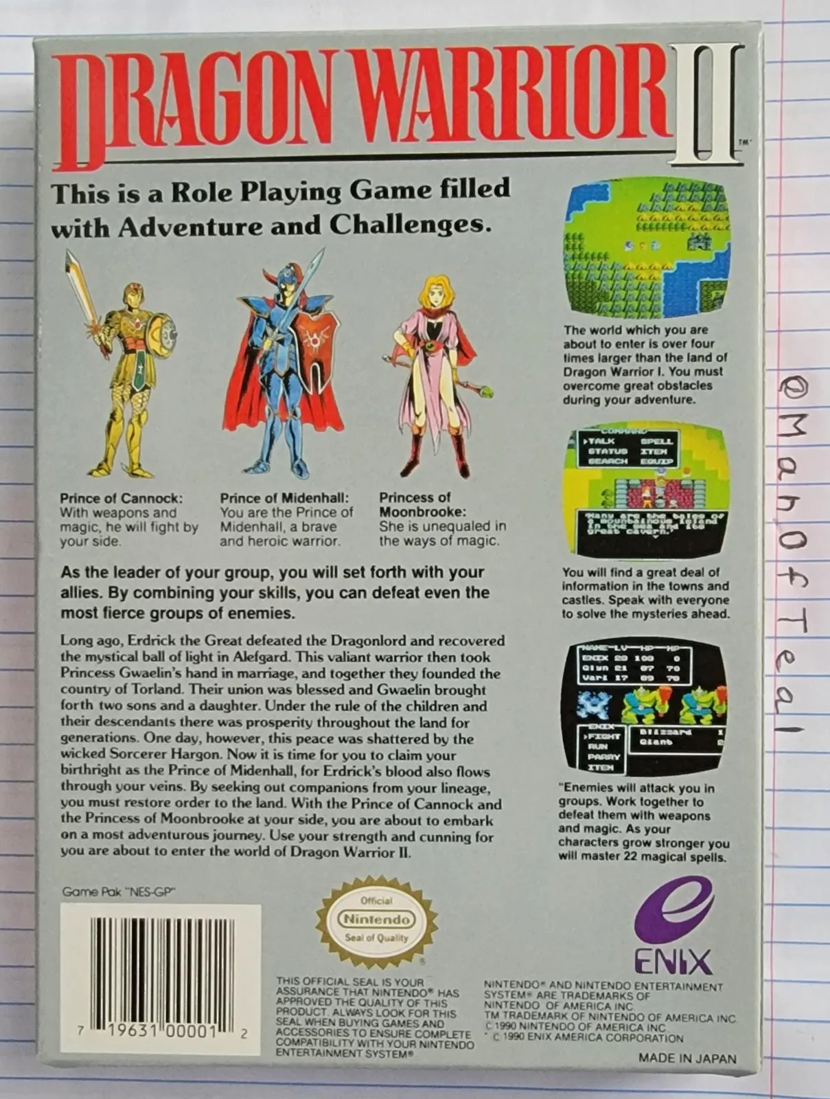Dragon Warrior II - Image 8