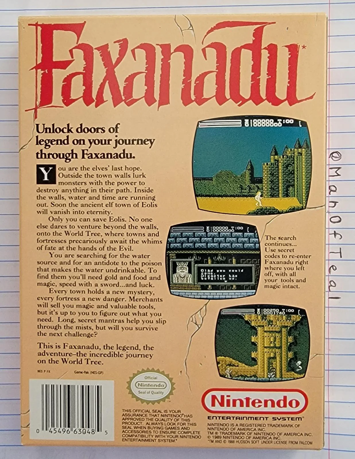 Faxanadu - Image 2