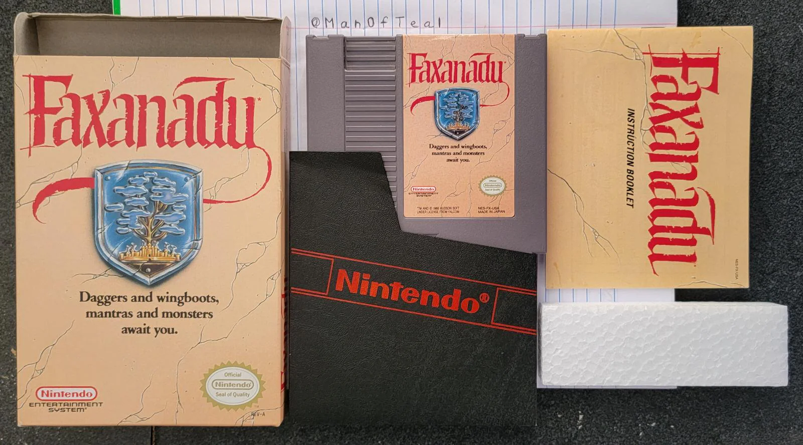 Faxanadu - Image 7