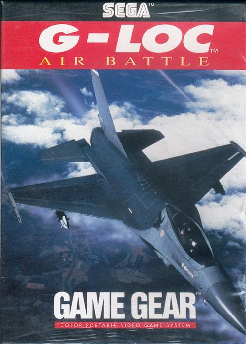 G-LOC Air Battle - Image 2