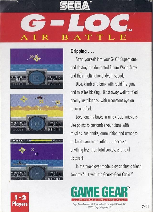G-LOC Air Battle - Image 4