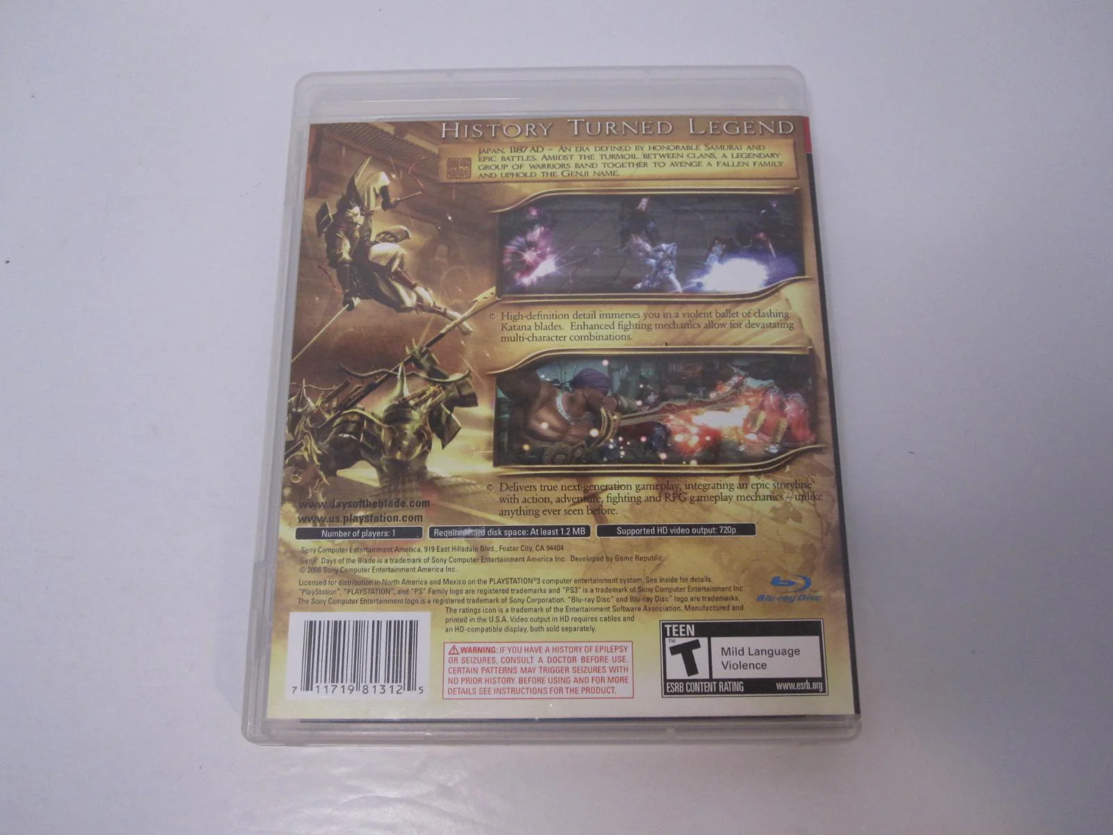 Genji Days of the Blade - Image 3