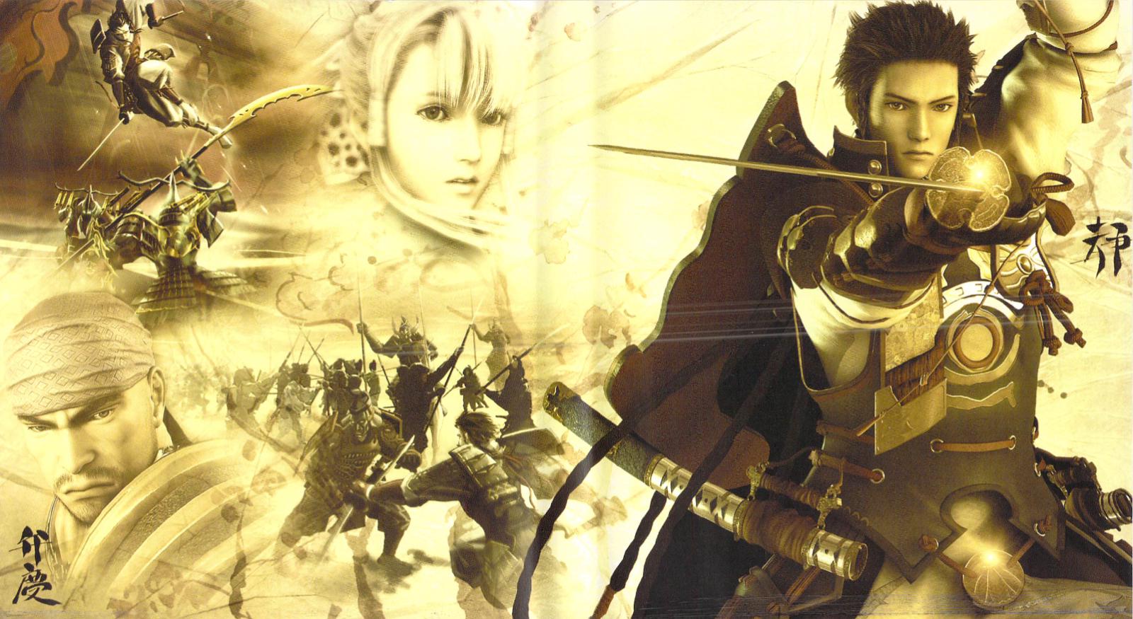 Genji Days of the Blade - Image 4