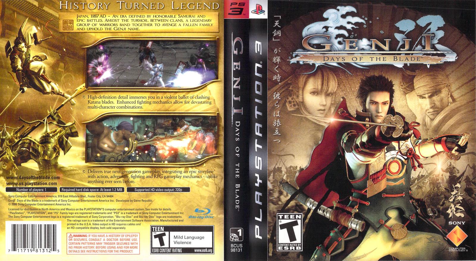 Genji Days of the Blade - Image 6