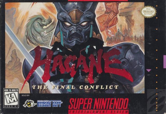 Hagane The Final Conflict - Image 2