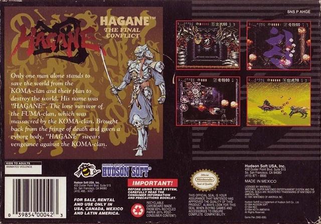 Hagane The Final Conflict - Image 5