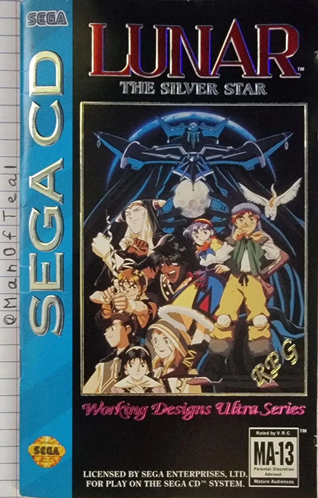 Lunar The Silver Star - Image 2