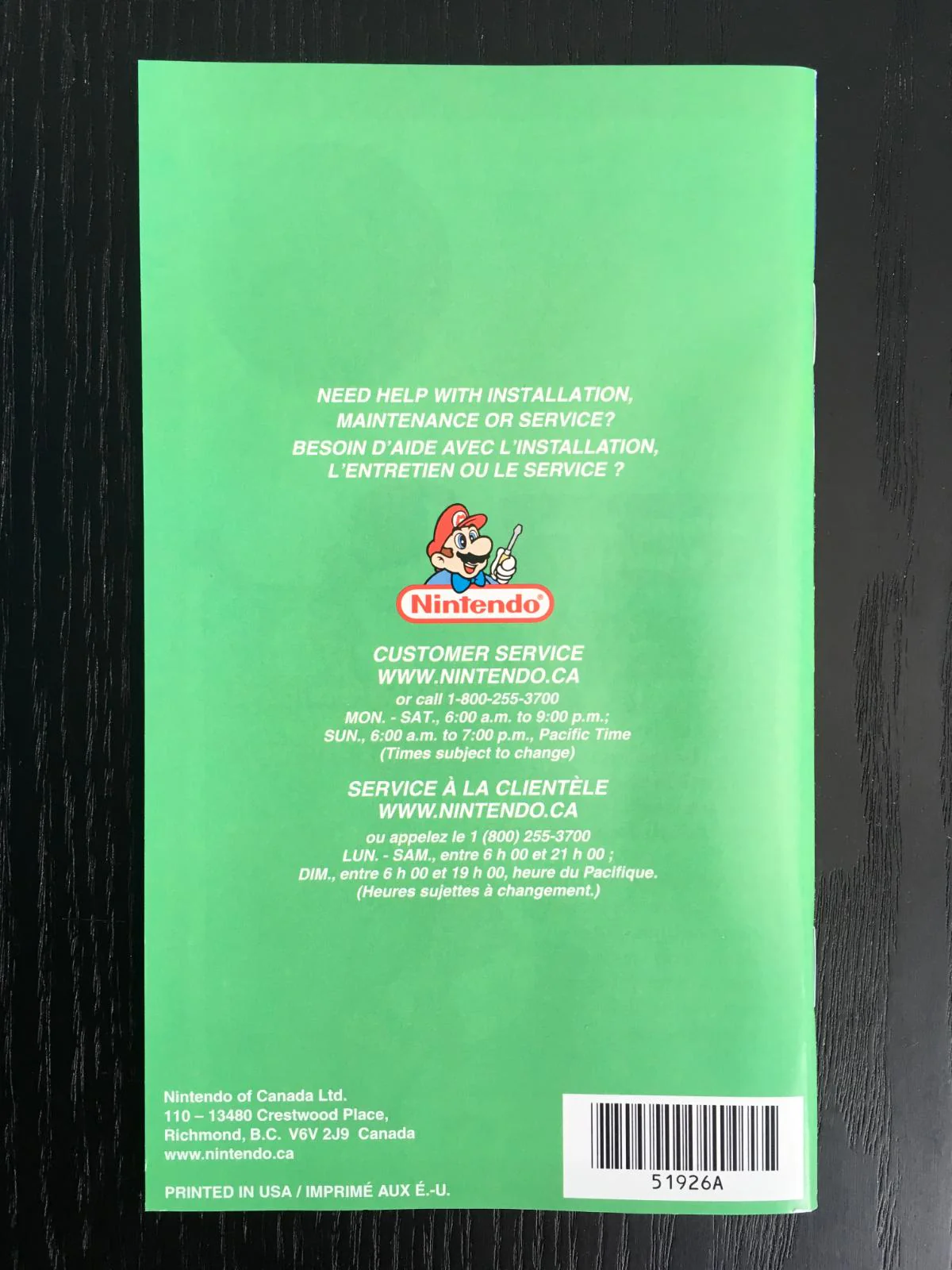 Mario Golf Toadstool Tour [Player's Choice] - Image 4