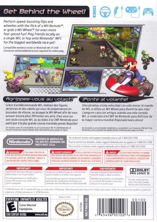 Mario Kart Wii - Image 6