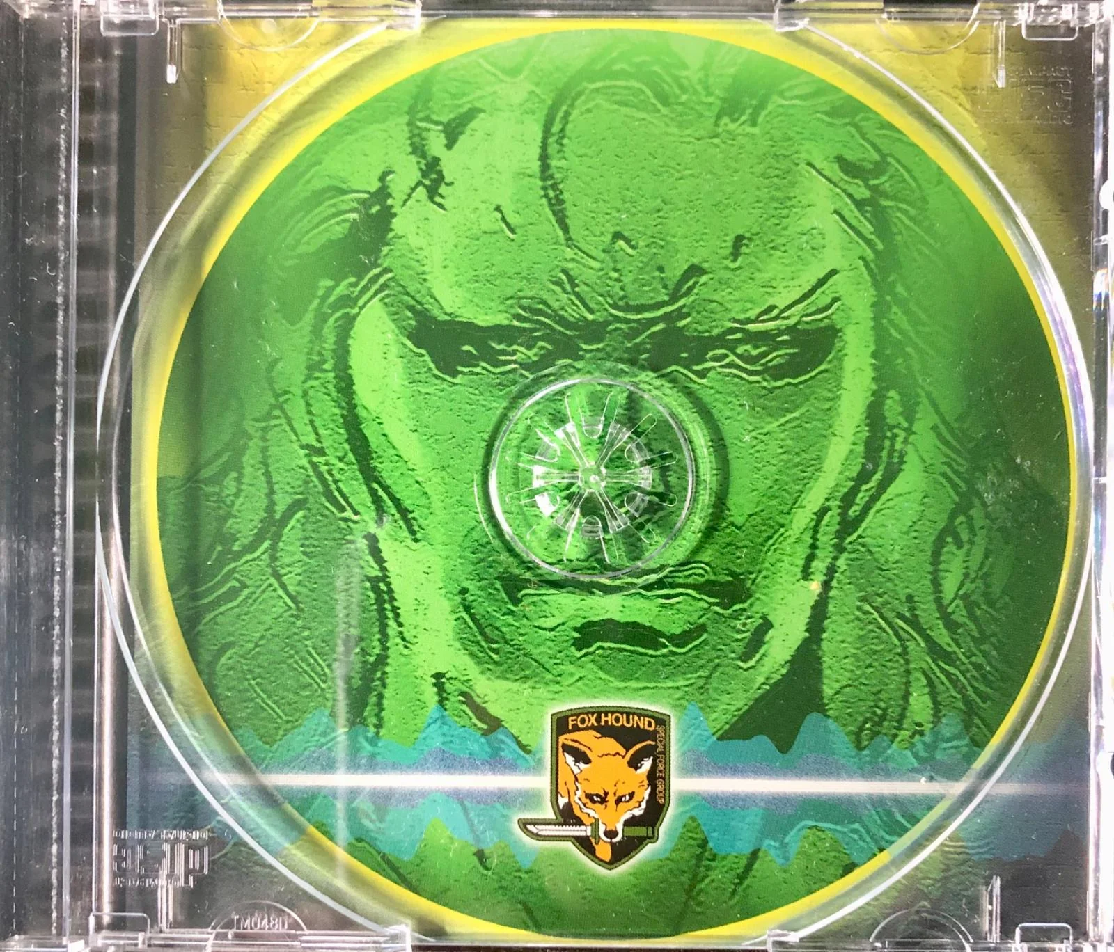 Metal Gear Solid - Image 2