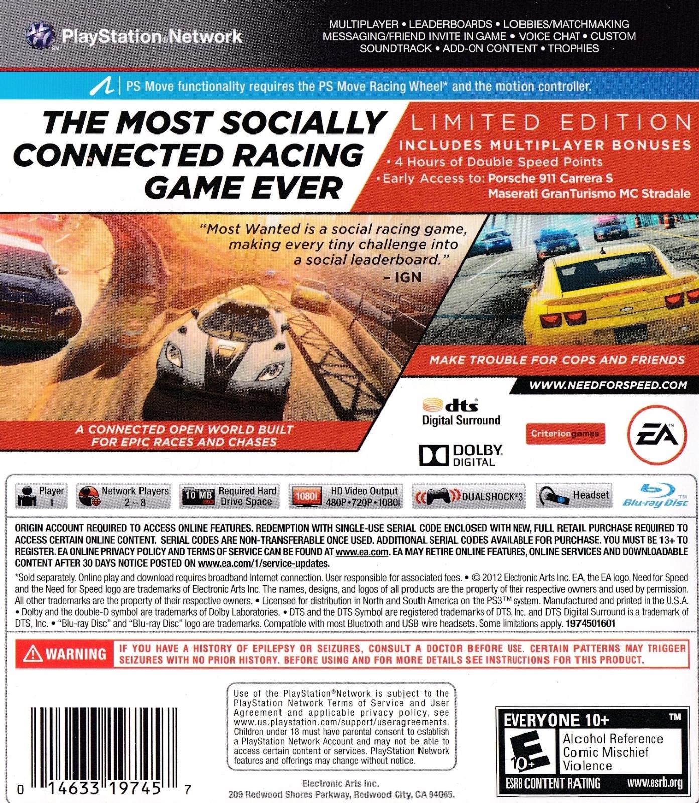 Need for Speed Most Wanted [Limited Edition] - Image 2