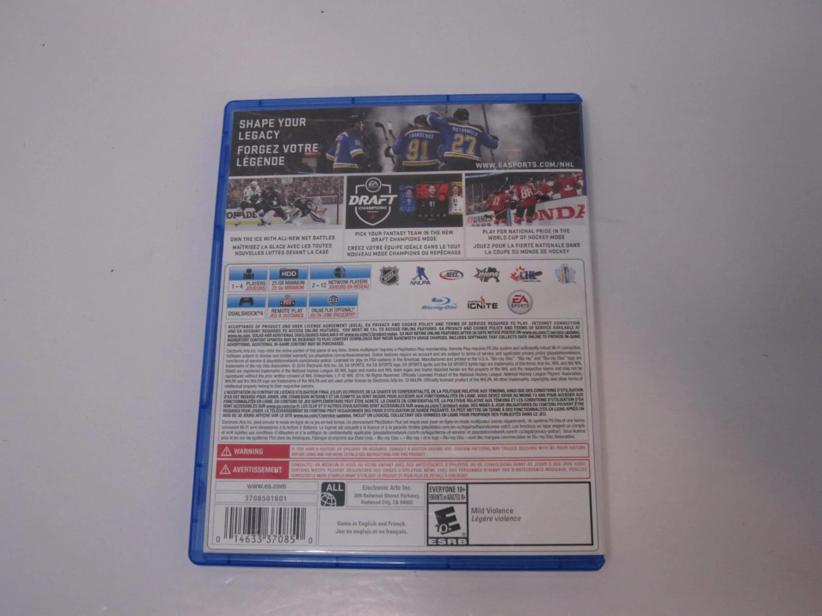NHL 17 - Image 5