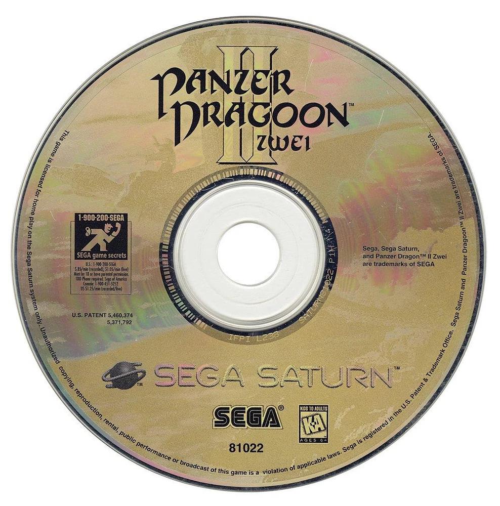 Panzer Dragoon II Zwei - Image 2