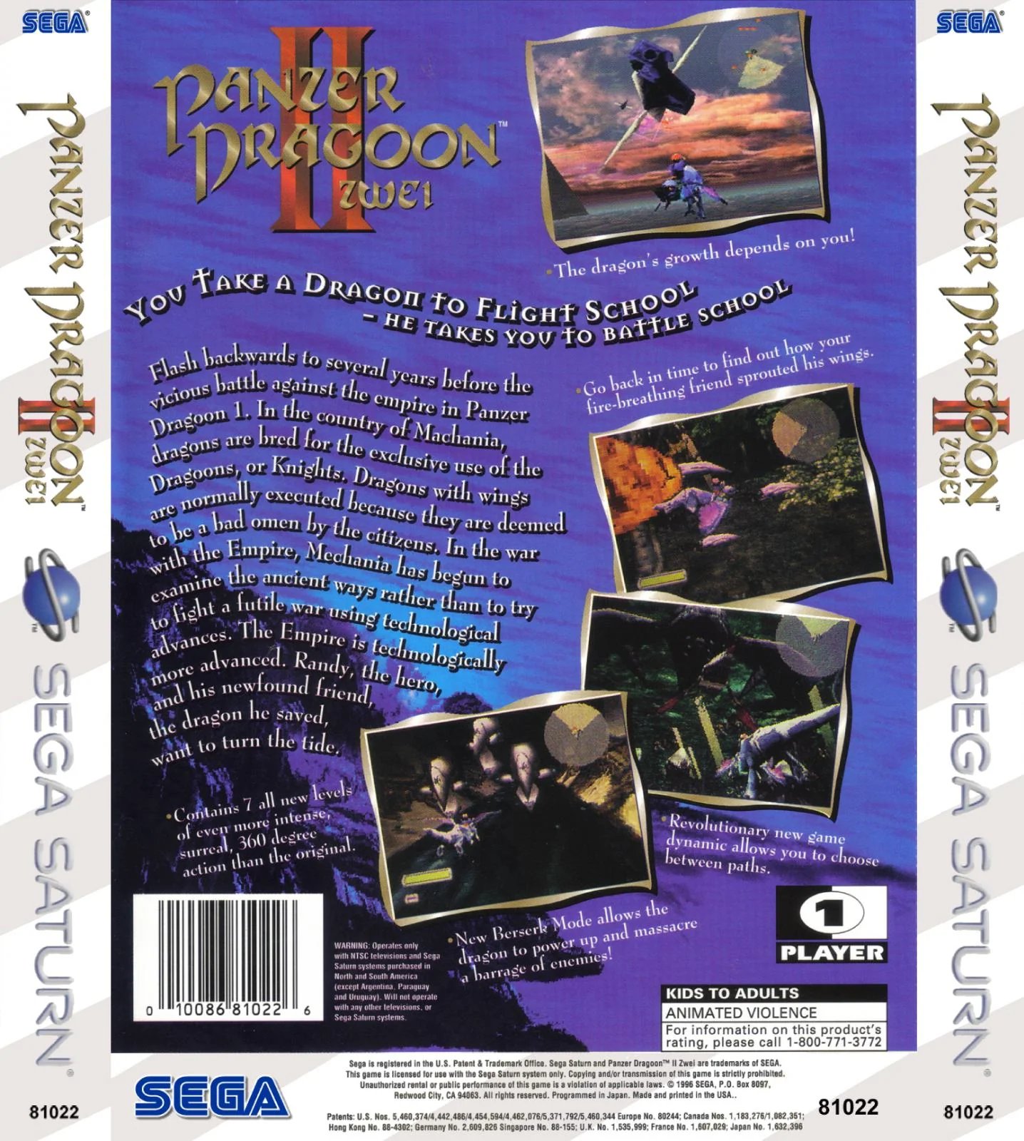 Panzer Dragoon II Zwei - Image 4