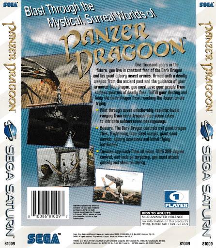 Panzer Dragoon - Image 3