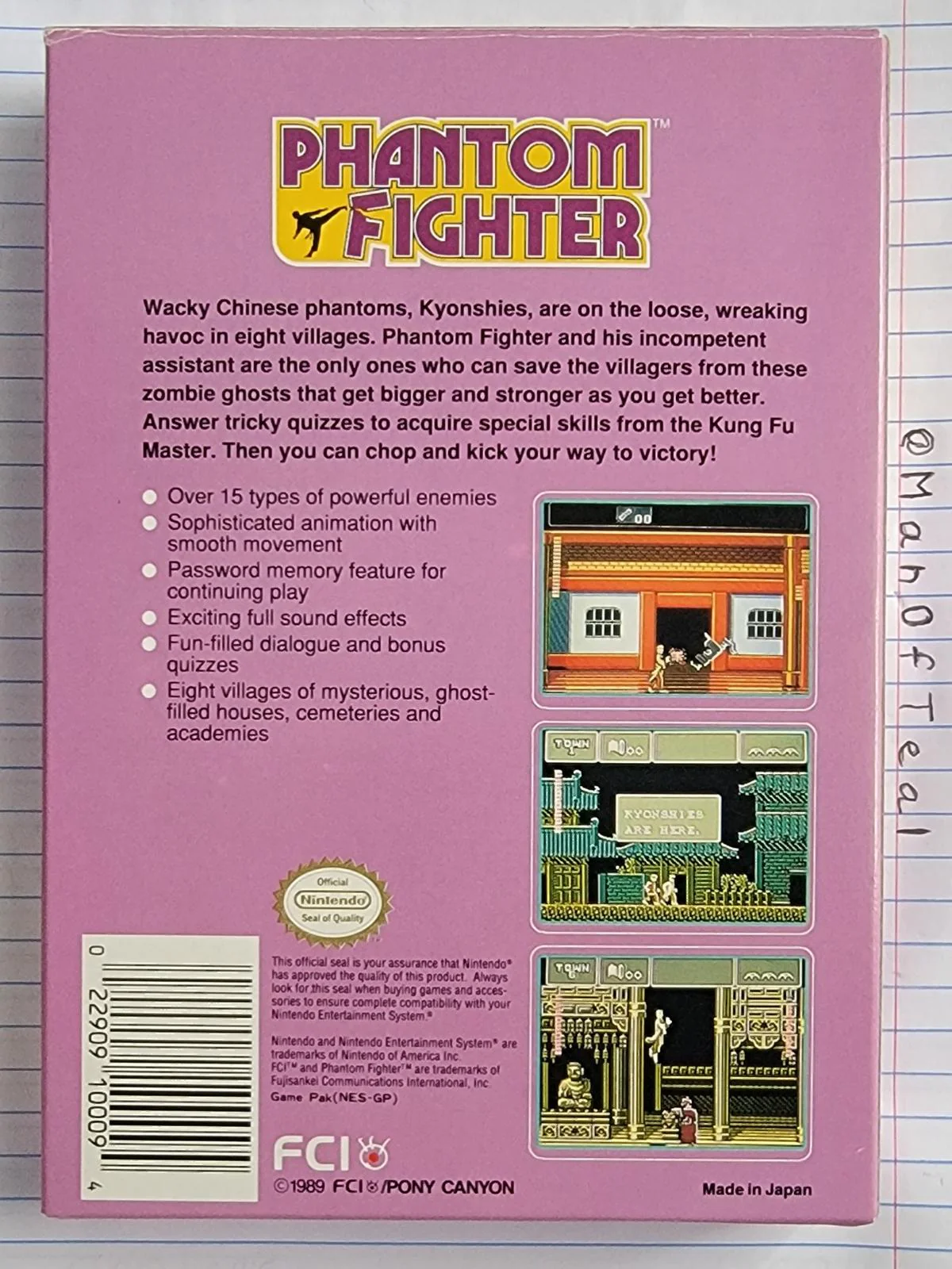 Phantom Fighter - Image 10