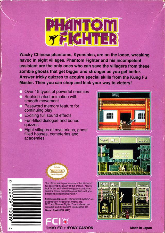 Phantom Fighter - Image 9