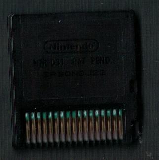 Pokemon Black - Image 4