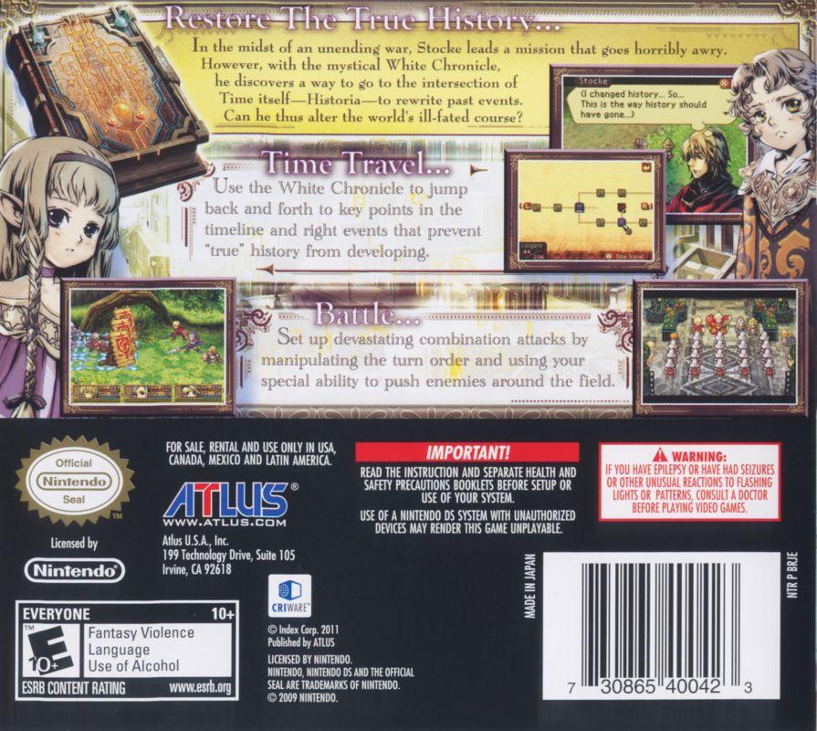 Radiant Historia - Image 3