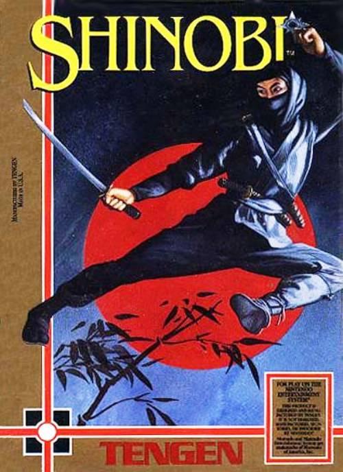 Shinobi - Image 2