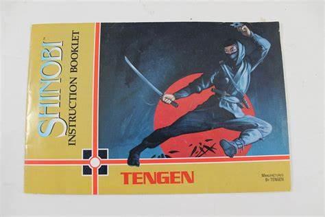 Shinobi - Image 6