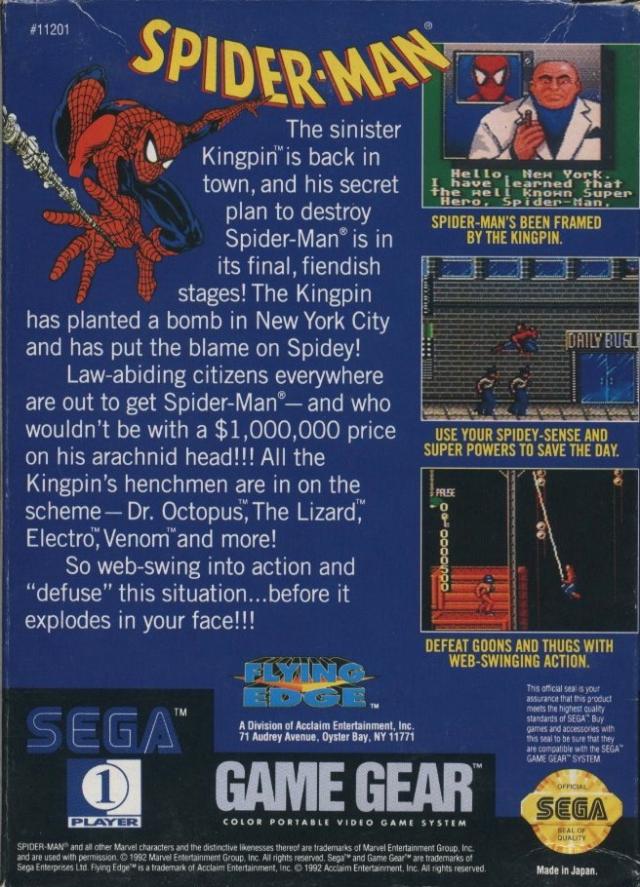 Spiderman - Image 5
