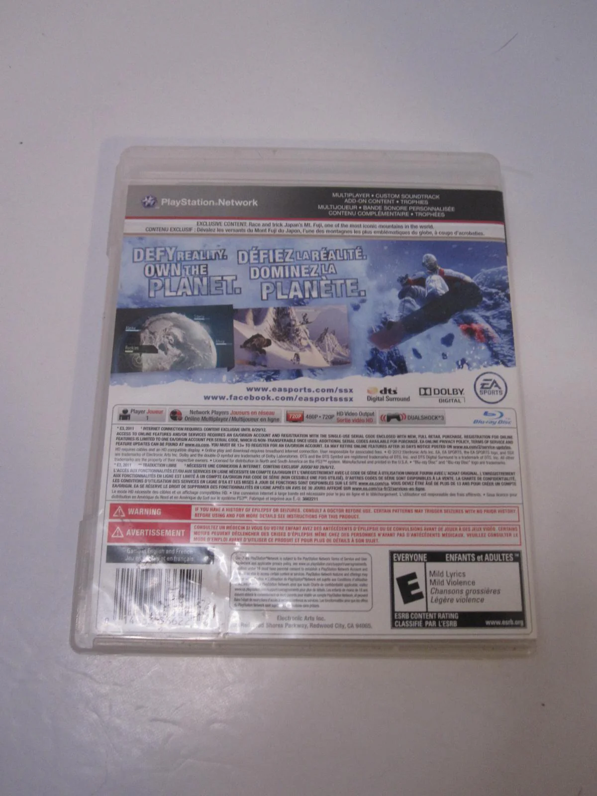 SSX - Image 3