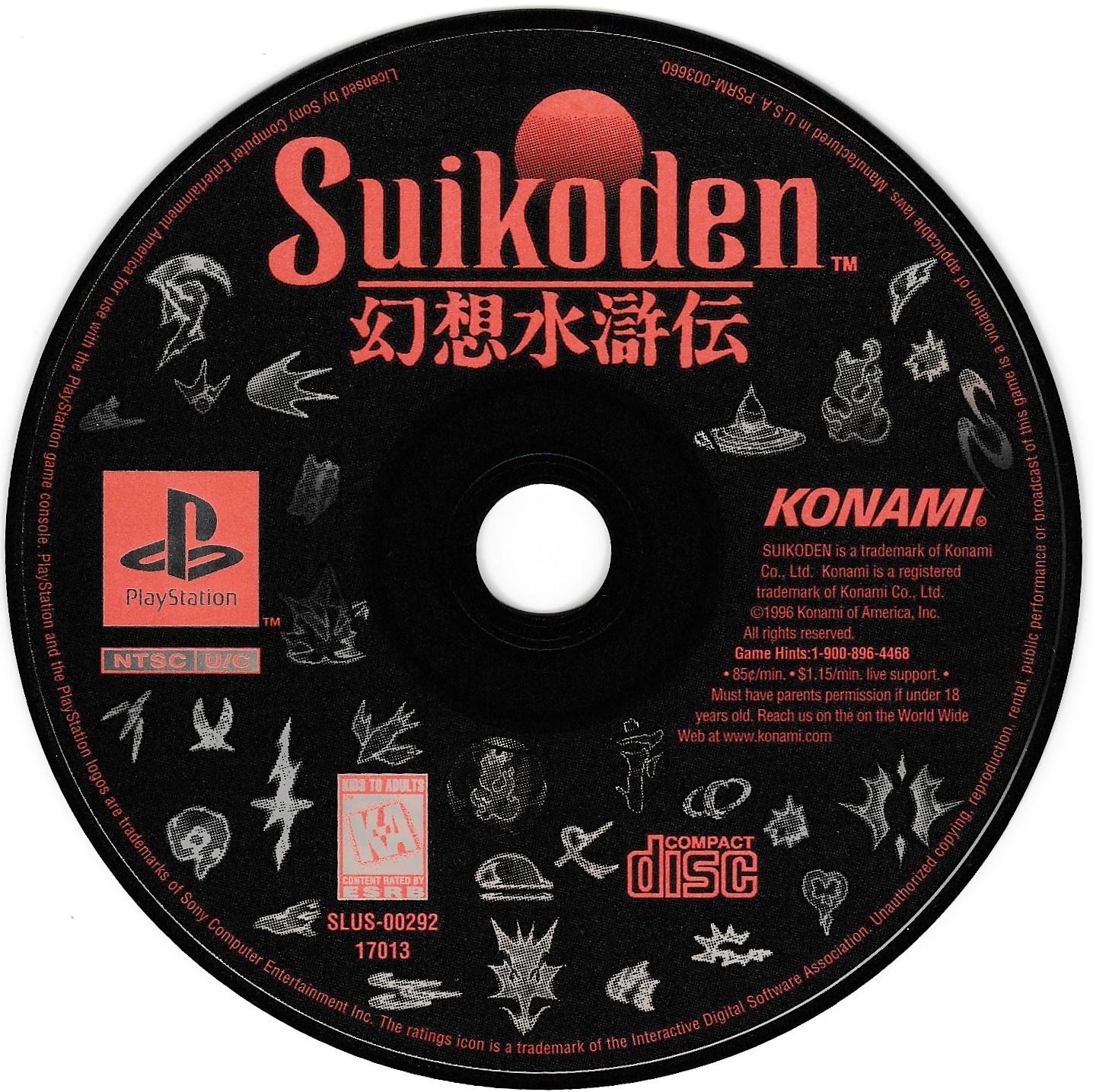 Suikoden - Image 2