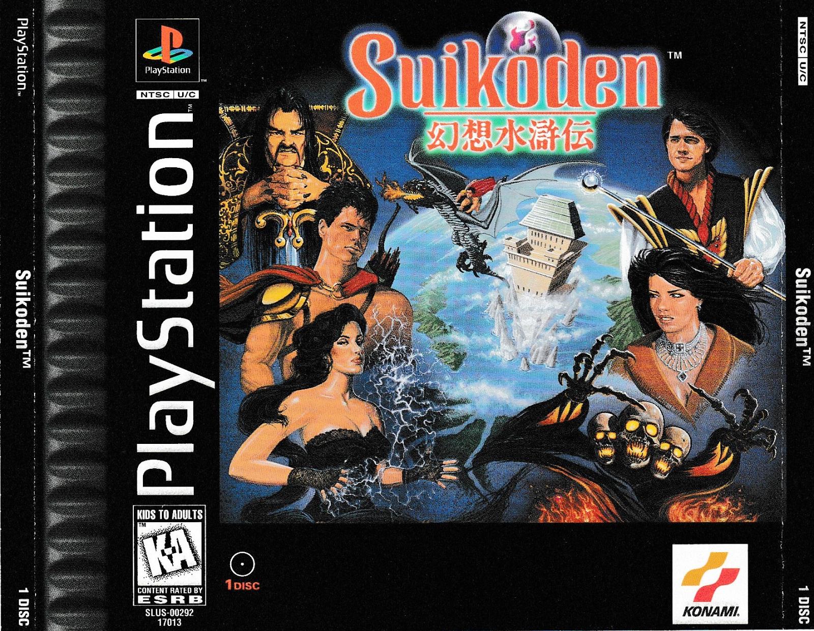 Suikoden - Image 3