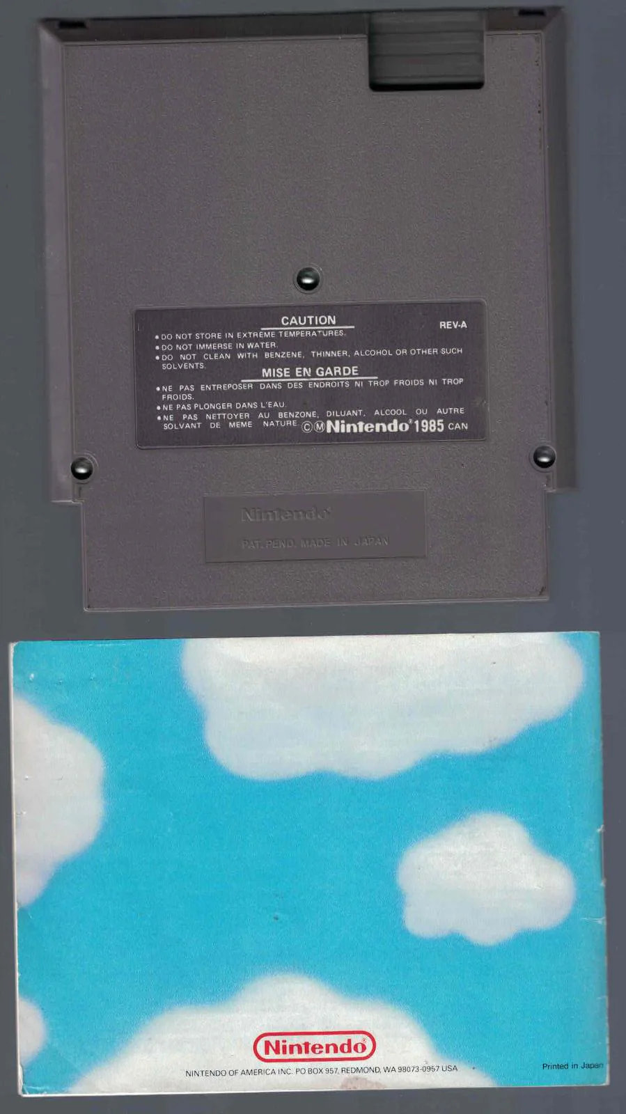 Super Mario Bros 2 - Image 3