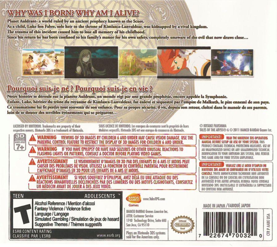 Tales of the Abyss - Image 3