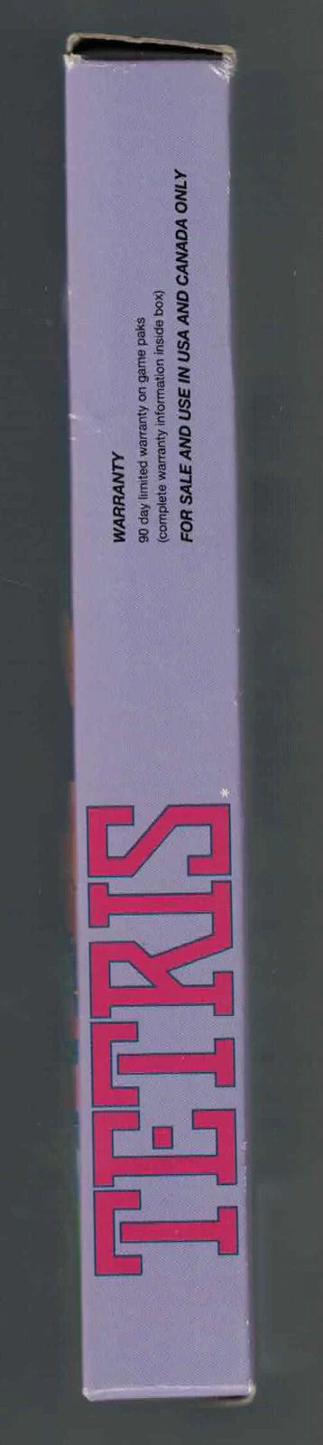 Tetris - Image 14