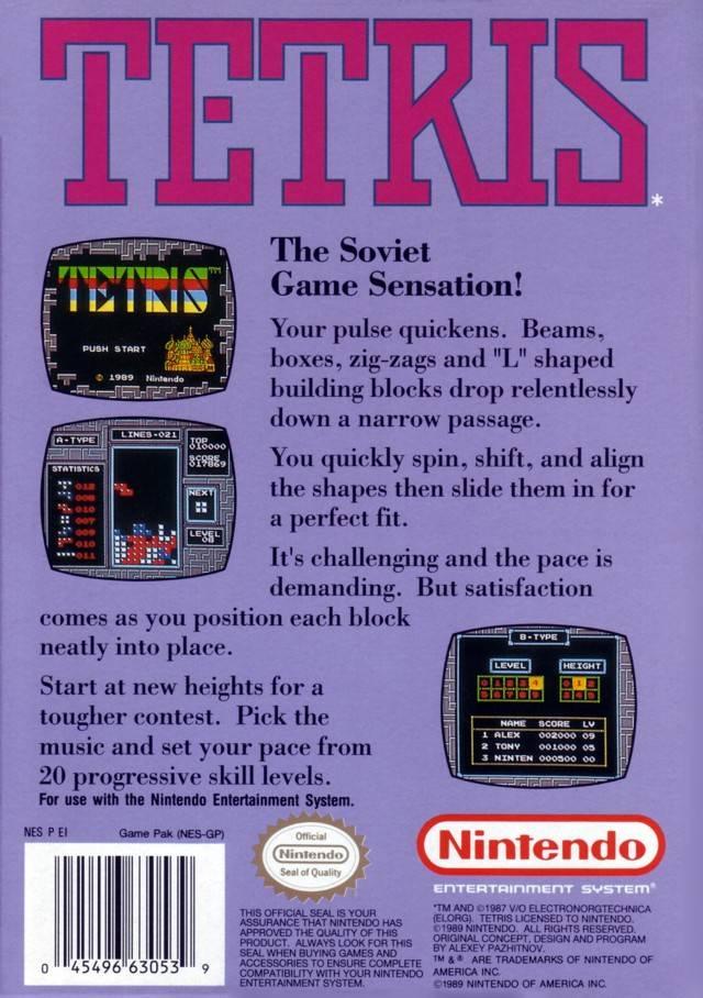 Tetris - Image 17