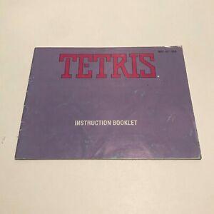 Tetris - Image 9