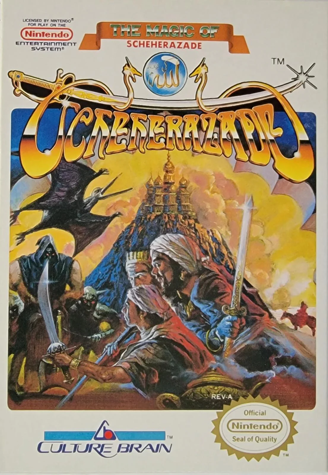 The Magic of Scheherazade