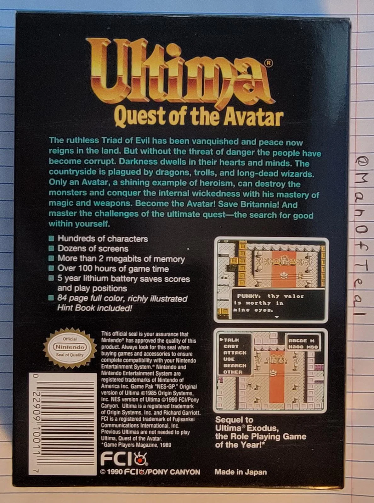 Ultima Quest of the Avatar - Image 4