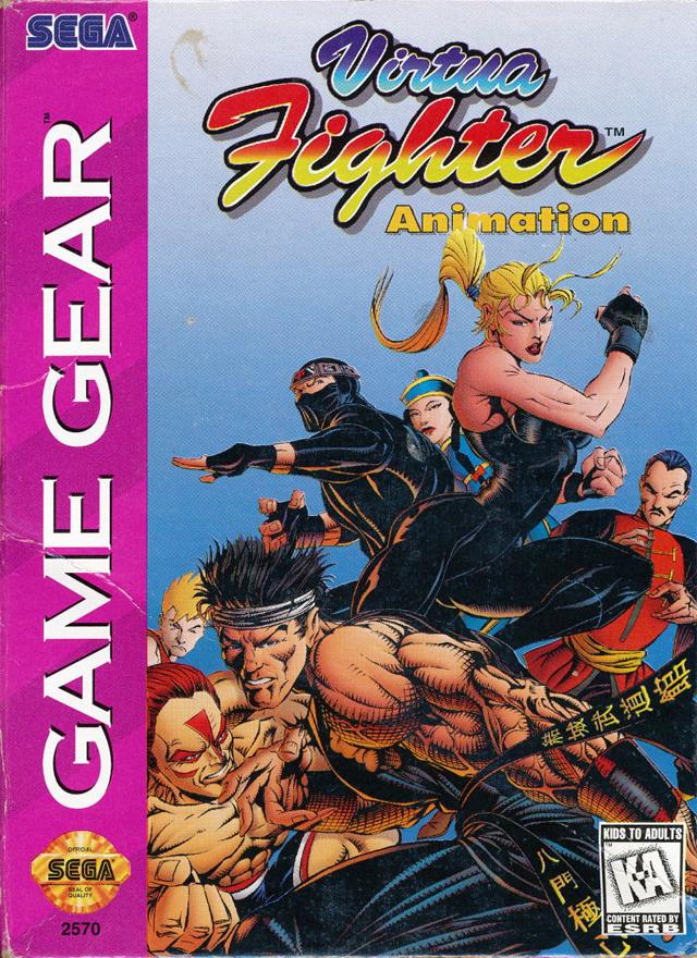 Virtua Fighter Animation - Image 2
