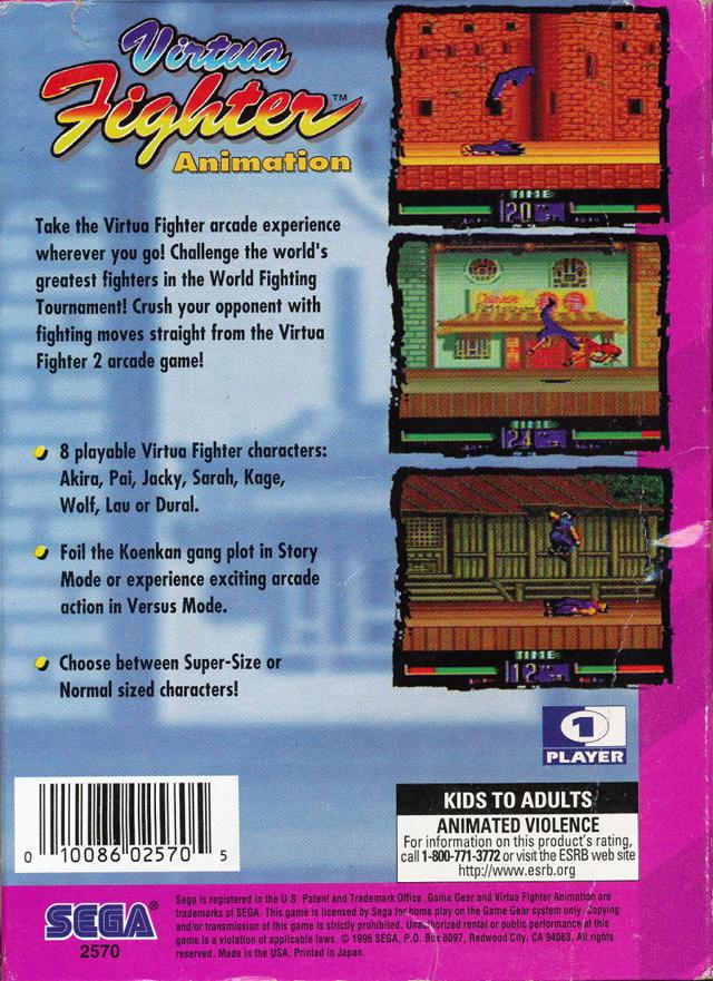 Virtua Fighter Animation - Image 4