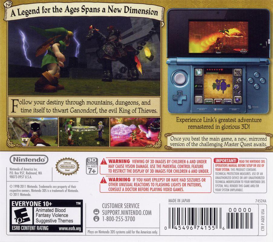 Zelda Ocarina of Time 3D - Image 2